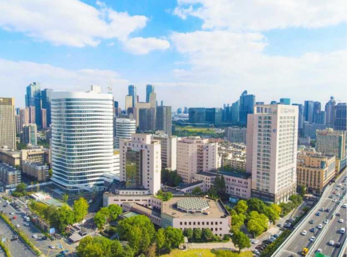 Qingchun Campus of Sir Run Run Shaw Hospital